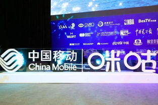 合作不止于渠道與內(nèi)容 芒果超媒攜手中國移動(dòng)，共筑數(shù)字內(nèi)容制作新生態(tài)